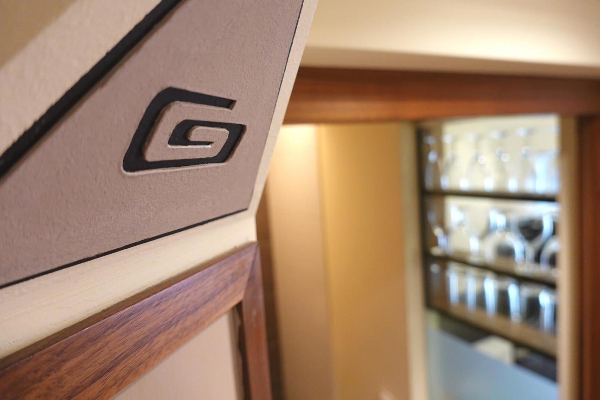 Gruetter Luxury *